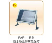 防水防塵防腐三防類_06