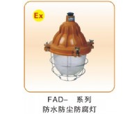 防水防塵防腐三防類