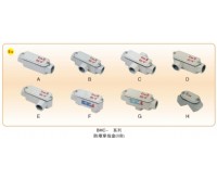 防爆管件類_06
