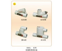 防爆管件類_05