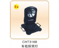 移動(dòng)照明類_10
