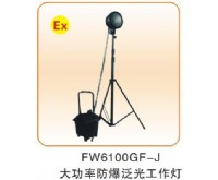 移動(dòng)照明類_14