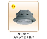 固定式專業(yè)類_06