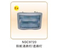 固定式專業(yè)類_03