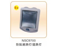 固定式專業(yè)類_04