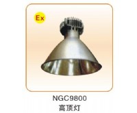 固定式專業(yè)類_09