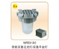 固定式專業(yè)類_07