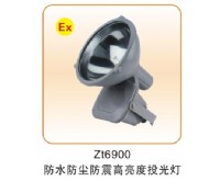 固定式專業(yè)類_08